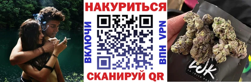 Купить закладку Кокаин  Меф мяу мяу  Альфа ПВП  Гашиш  Новоульяновск