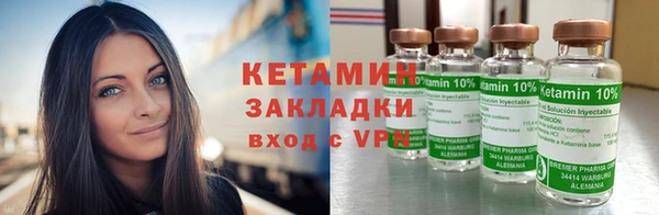 гашишное масло Каменск-Шахтинский