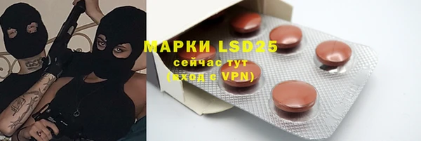 героин Чегем