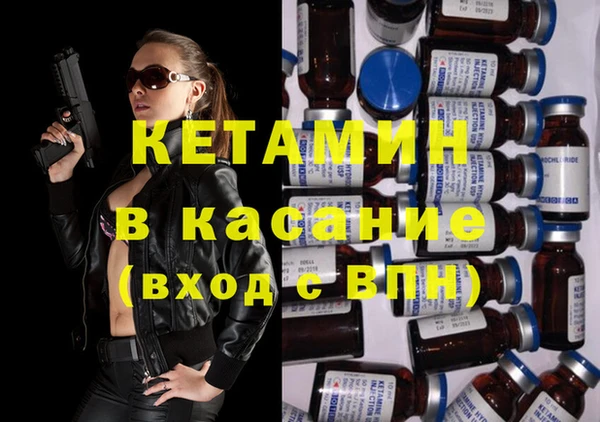 героин Чегем