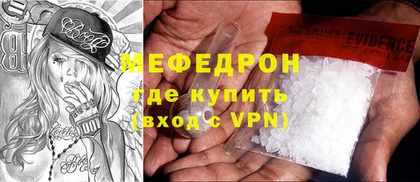 метадон Каменка