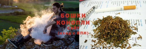 меф Каменногорск