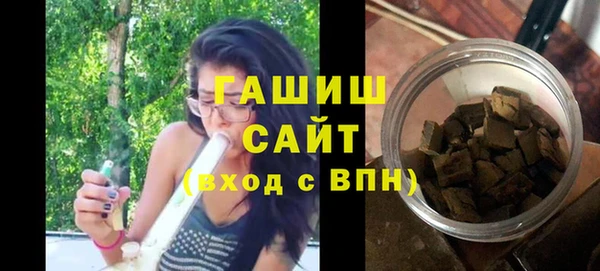 метадон Каменка