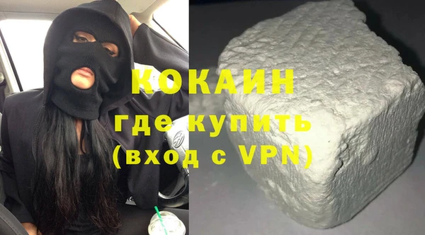 меф Каменногорск