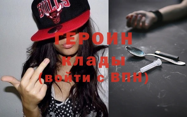 молекула духа Чекалин