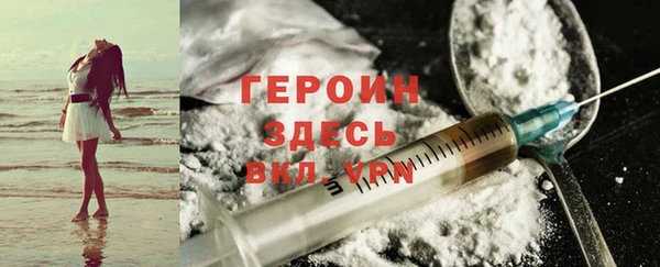 метадон Каменка