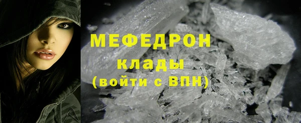 гашишное масло Каменск-Шахтинский